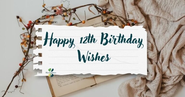 Happy 12th Birthday Wishes